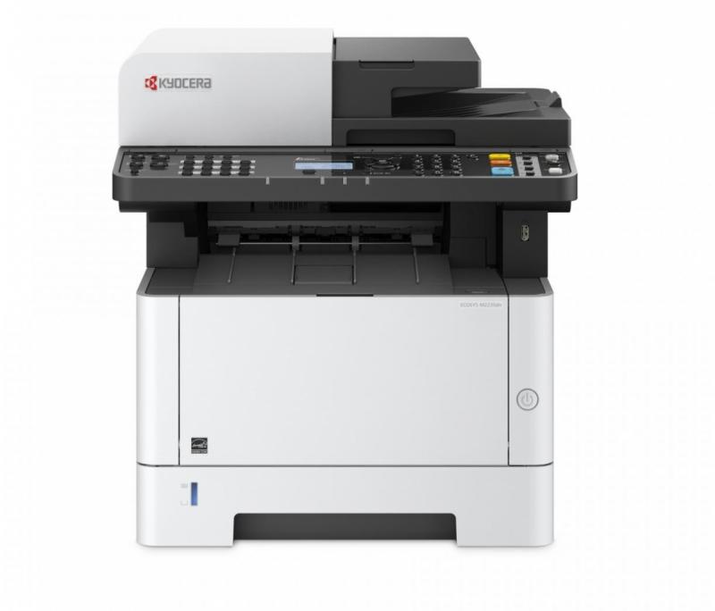Kyocera Ecosys M2235dn: обзор МФУ