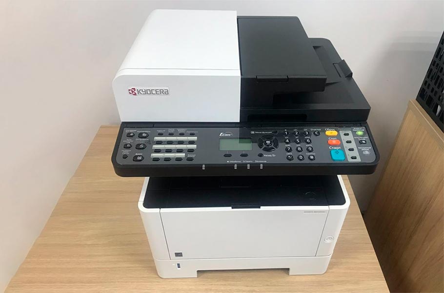 obzor-mfu-kyocera-ecosys-m2540dn-foto-2.jpg obzor-mfu-kyocera-ecosys-m2540dn-foto-2.jpg