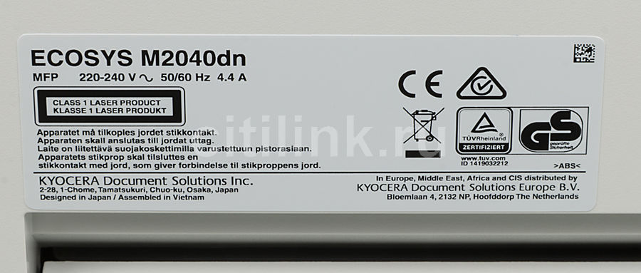 kak-podklyuchit-i-nastroit-mfu-foto-7.jpg kak-podklyuchit-i-nastroit-mfu-foto-7.jpg
