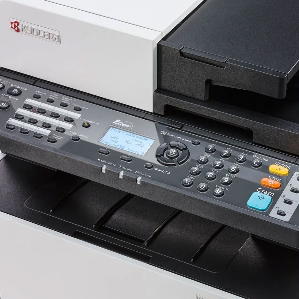 Как выбрать ECOSYS M5521cdn